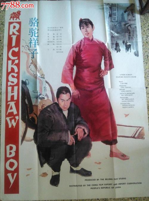 专业硕士的学位证和学位硕士一样吗